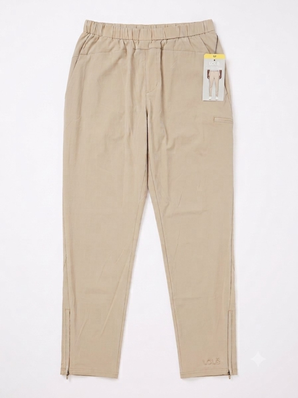Lole Men's Beige Elastic/Drawstring Hiking Travel Pants NWT Size Small